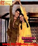 Paanchwin Manzil 1983 album cover