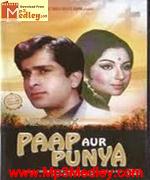 Paap aur Punya 1974 album cover
