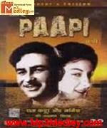 Paapi 1953 songs