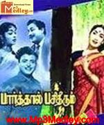 Paarthal Pasi Theerum 1962 songs