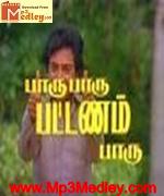 Paaru Paaru Pattanam Paaru 1986 songs