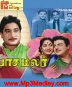 Paasa Malar 1961 songs