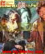 Paassmark 1993 songs