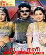 Paatali 1999 songs