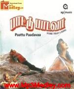 Paathu Paadava 1994 songs