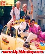 Paati Solle Thattathey 1988 songs