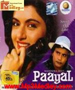 Paayal 1992 songs