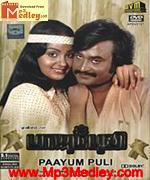 Paayum Puli 1983 songs