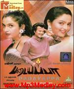 Padaiyappa 1999 songs