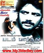 Padamparthu Kathaisol 2011 songs