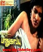 Padhukappu 1993 songs