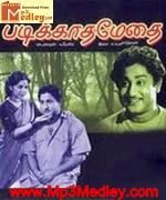 Padikatha Medhai 1960 songs