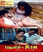 Pagalil Oru Iravu 1979 songs