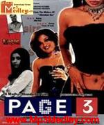 Page 3 2005 album cover