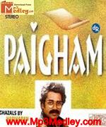 Paigham 1995 songs