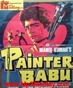 Painter Babu 1983 album cover