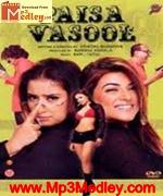 Paisa Vasool 2004 songs
