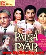 Paisa Ya Pyar 1969 songs