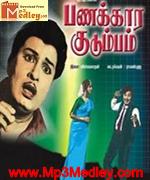 Panakara Kudumbam 1964 songs