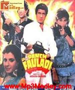 Panch Fauladi 1989 songs