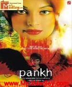 Pankh 2009 songs