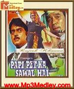 Papi Pet Ka Sawal Hai 1984 songs