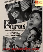Paras 1949 songs