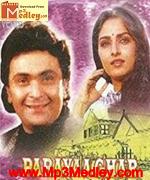 Parayaa Ghar 1988 songs