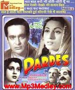 Pardes 1950 songs