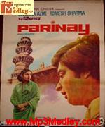 Parinay 1974 songs