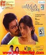 Parthipan Kanavu 2003 album cover