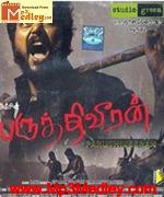 Paruthi Veeran 2006 songs