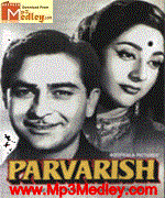 Parvarish 1958 songs