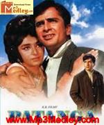 Patanga 1971 songs