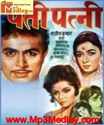 Pati Patni 1966 songs