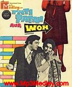 Pati Patni Aur Woh 1978 songs