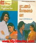 Pattanam Pohalam Vaa 1981 songs