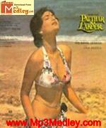 Patthar ki Lakeer 1982 songs