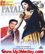 Payal 1957 songs
