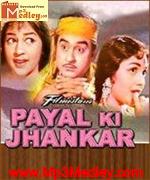 Payal Ki Jhankaar 1980 songs