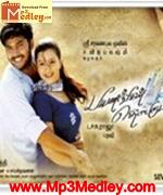 Payanangal Thodarum 2009 songs