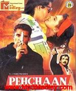 Pehchaan 1993 songs