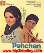 Pehchan 1970 songs