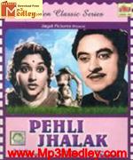 Pehli Jhalak 1954 songs