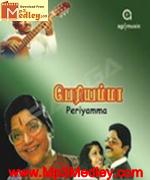 Periyamma 1992 songs