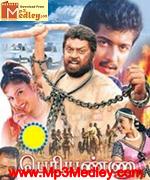 Periyanna 1999 songs