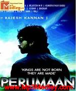 Perumaan 2012 songs