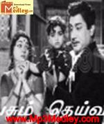 Pesum Deivam 1967 songs