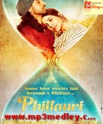 Phillauri 2017 album cover