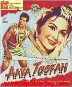 Phir Aya Toofan 1964 songs